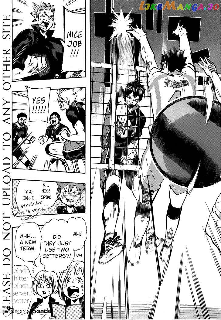 Haikyuu!!, Chapter 134 image 17